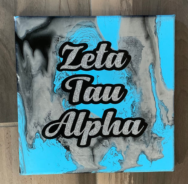 Marble Canvas